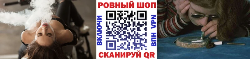 Купить наркотик Чудово Alpha-PVP  Cocaine  АМФ  ГАШ  Мефедрон 