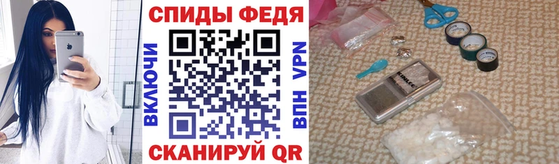 Amphetamine Розовый Чудово