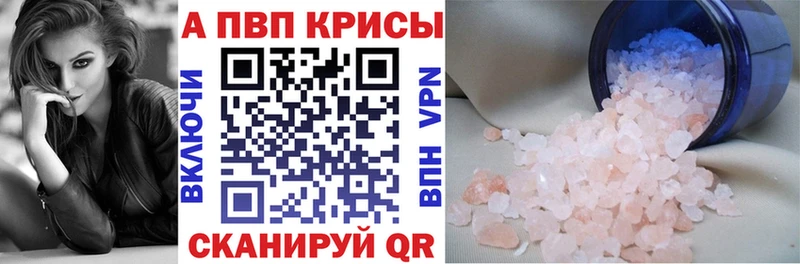 дарк нет Telegram  Чудово  Альфа ПВП мука  купить закладку 