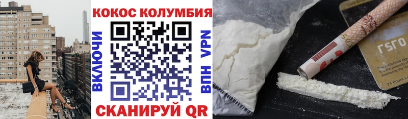 Cocaine 98% Чудово