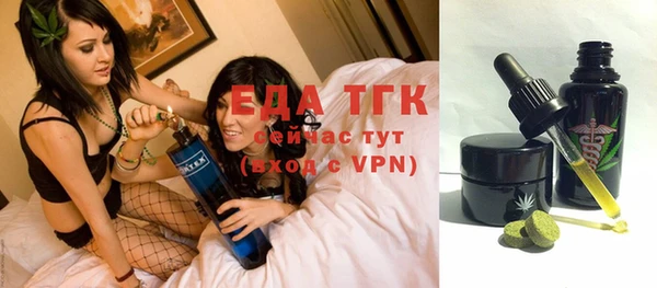 прущие крисы Володарск