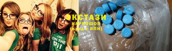 прущие крисы Володарск