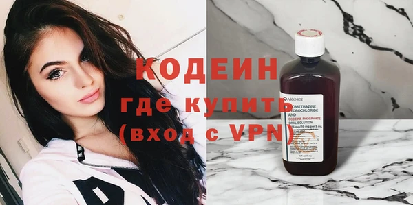 прущие крисы Володарск