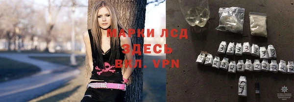 МДПВ Волосово