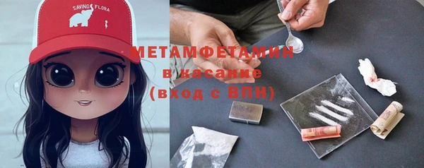 МДПВ Волосово