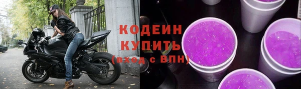 МДПВ Волосово