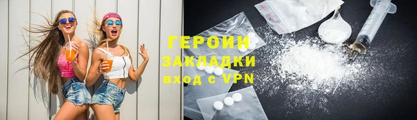 МДПВ Волосово