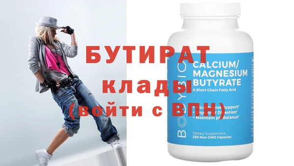 МДПВ Волосово