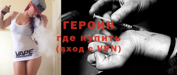 МДПВ Волосово