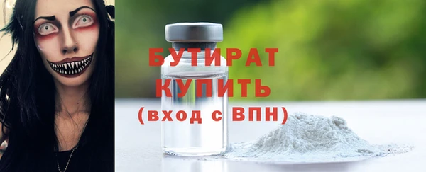МДПВ Волосово