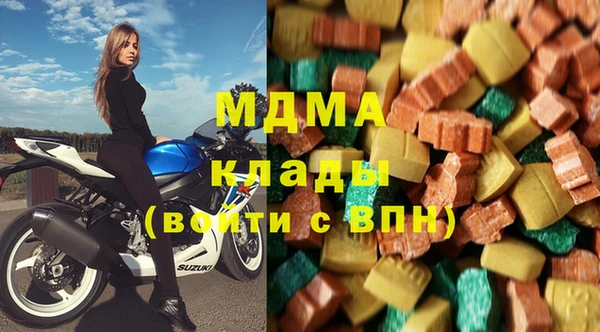 МДПВ Волосово