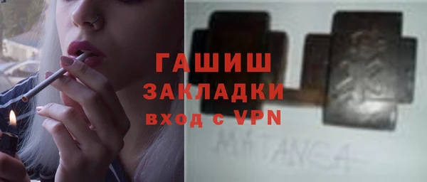 прущие крисы Володарск