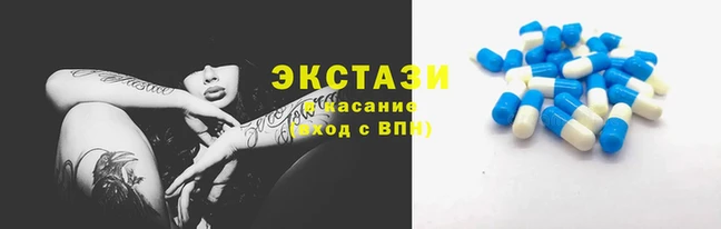 бошки Волоколамск