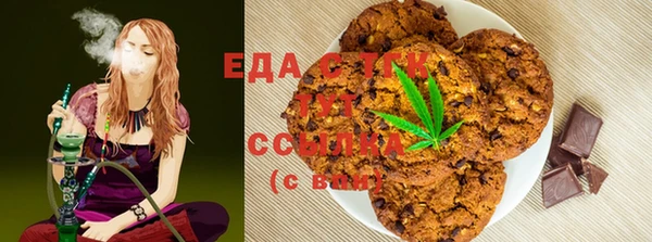 прущие крисы Володарск
