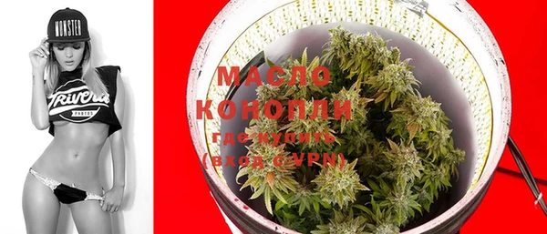 МДПВ Волосово