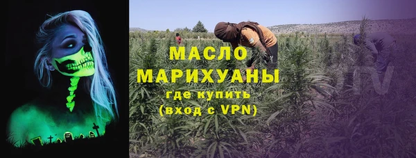 МДПВ Волосово