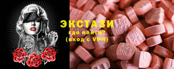 прущие крисы Володарск