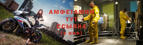 МДПВ Волосово