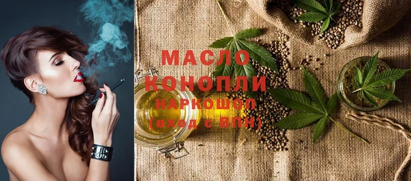 МДПВ Волосово