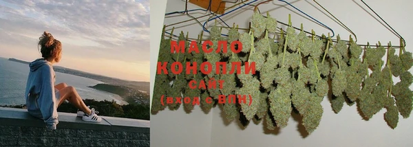 МДПВ Волосово