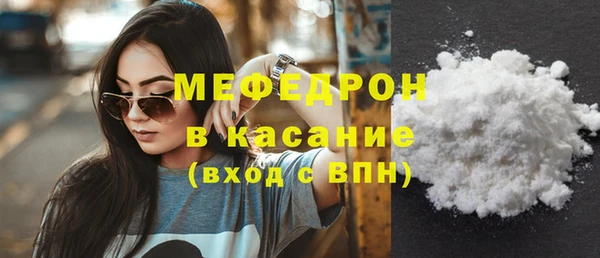 прущие крисы Володарск