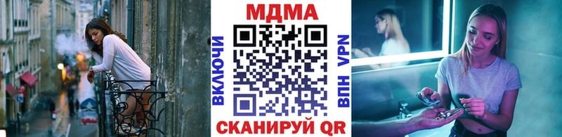 МДМА Molly Чудово