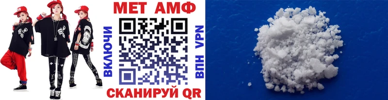 купить  цена  Чудово  Метамфетамин Декстрометамфетамин 99.9% 