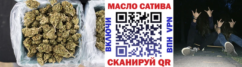 ТГК концентрат  Чудово 
