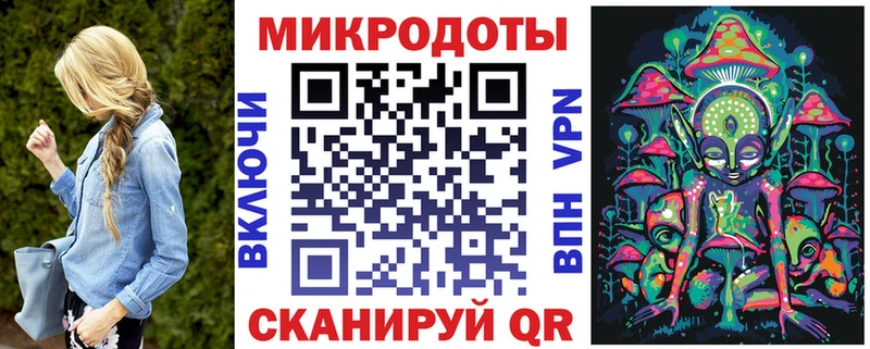 Галлюциногенные грибы Magic Shrooms  Чудово 