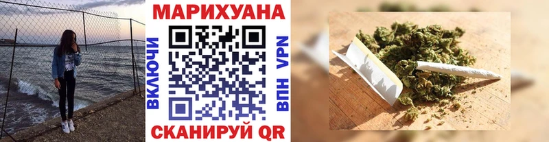 Марихуана планчик  Чудово 